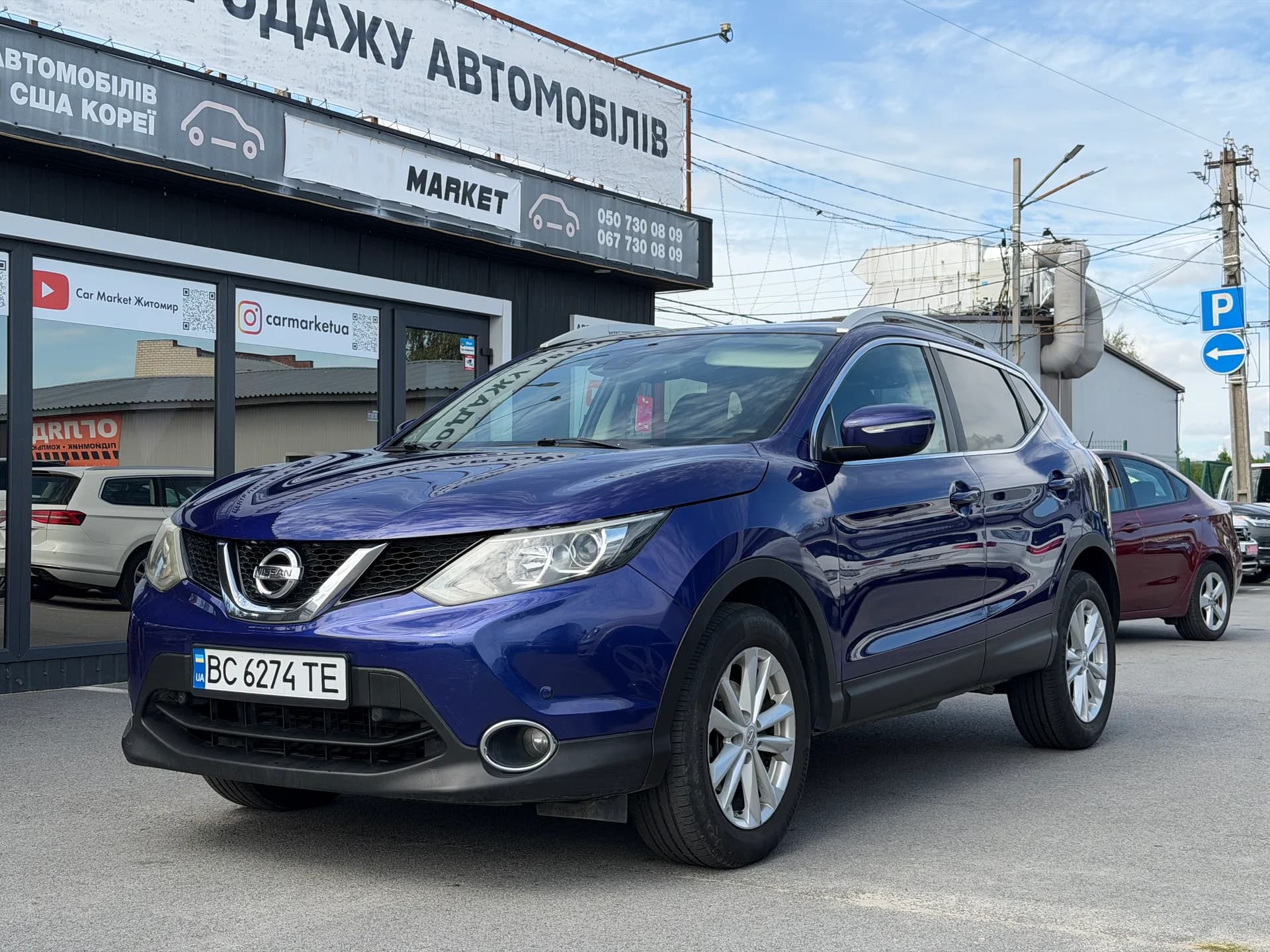 Nissan Qashqai — фото 1