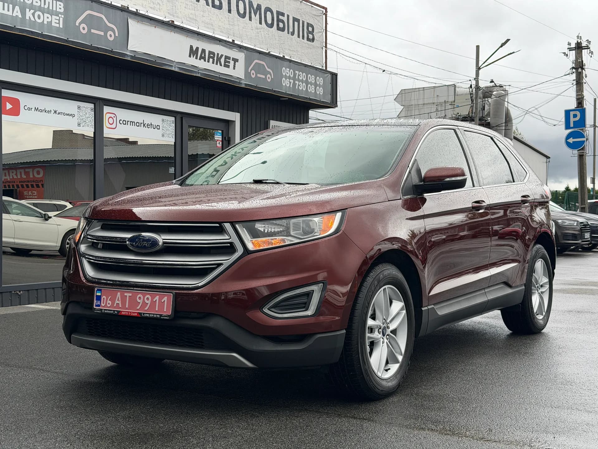 Ford Edge — фото 2