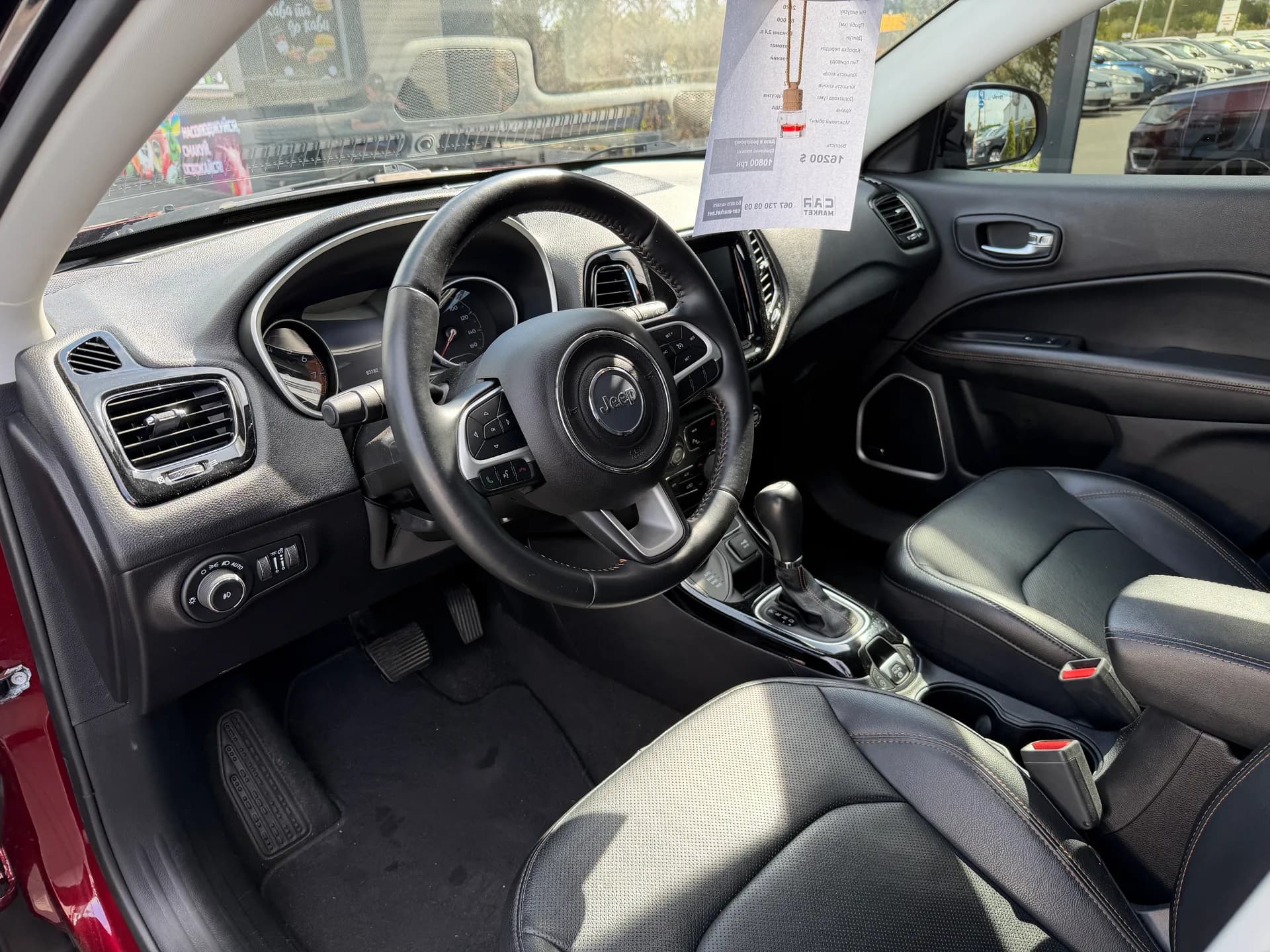 Jeep Compass — фото 4
