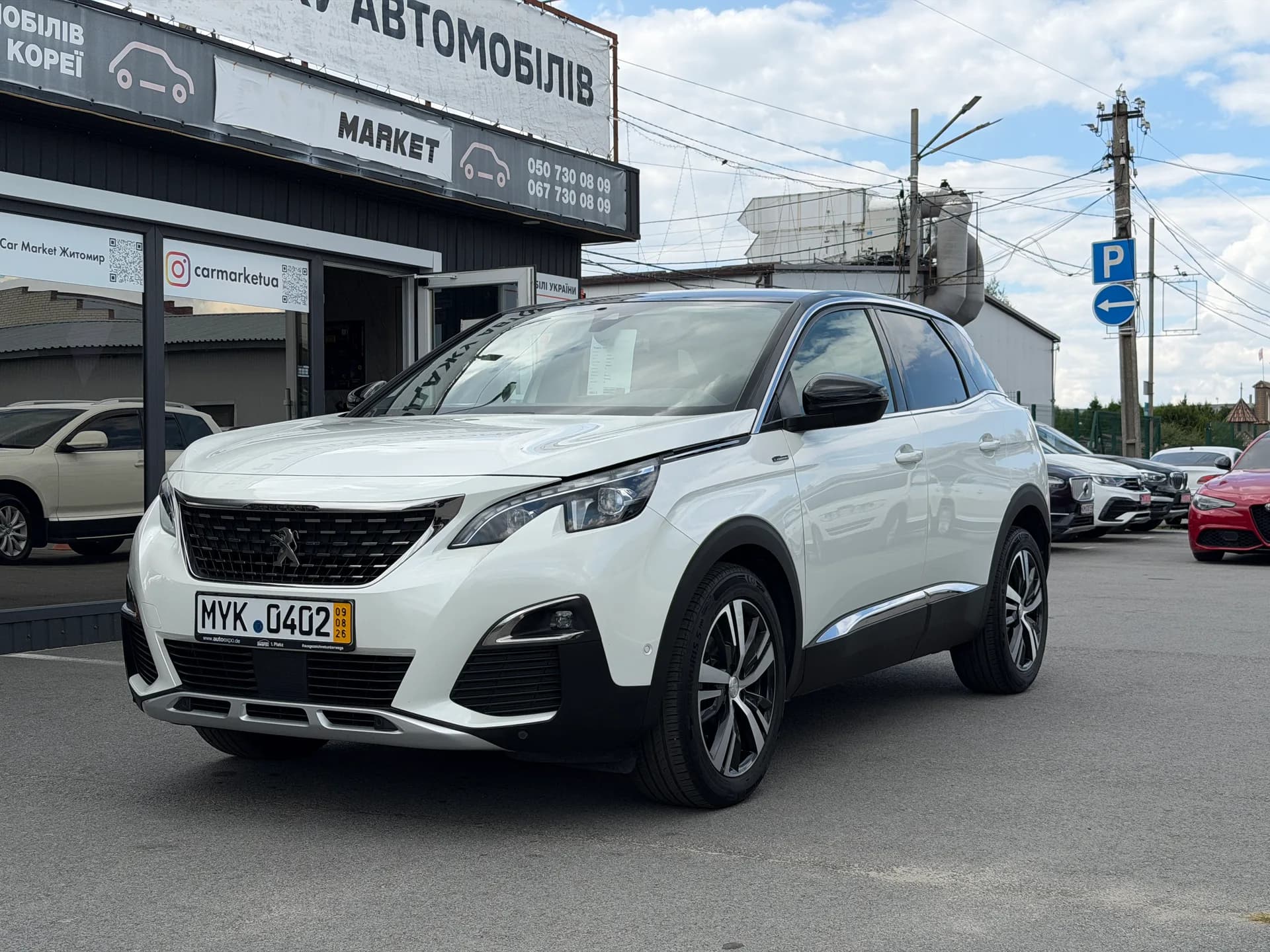 Peugeot 3008 — фото 1