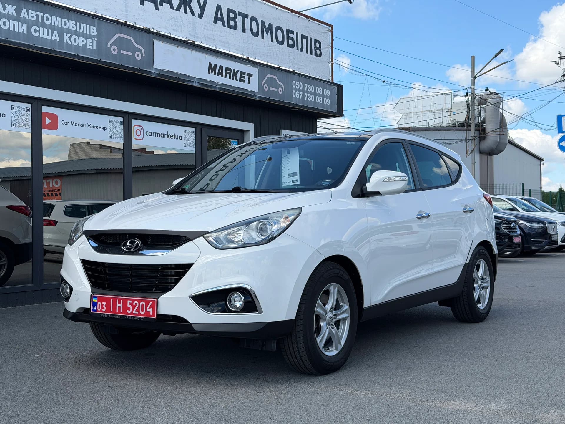 Hyundai ix35 — фото 1