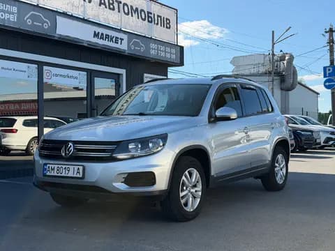 Volkswagen Tiguan 2016