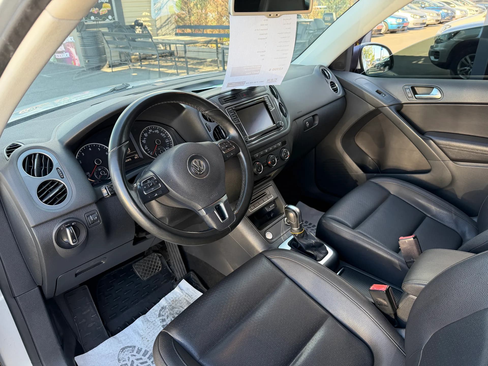 Volkswagen Tiguan — фото 5