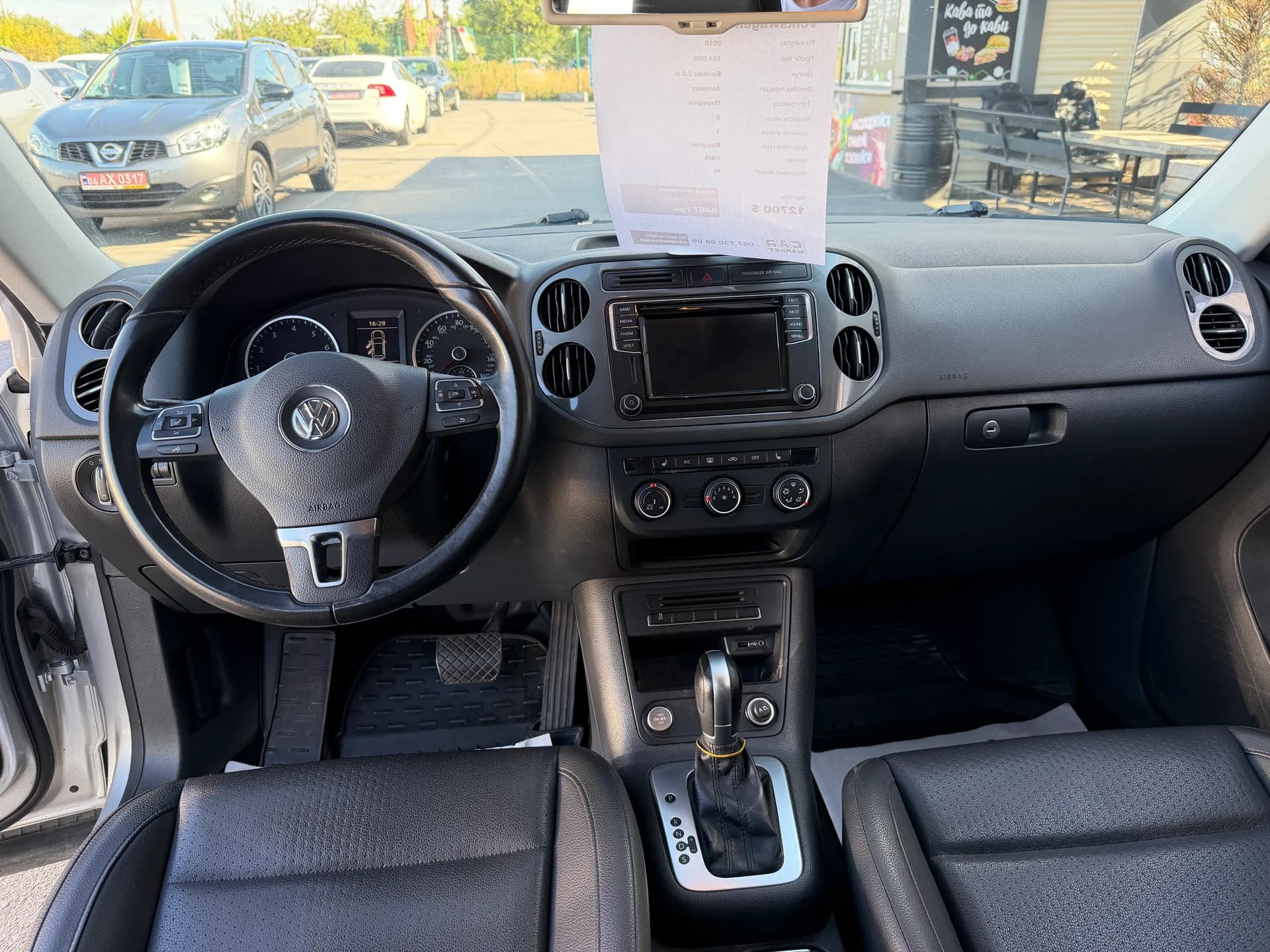 Volkswagen Tiguan — фото 6