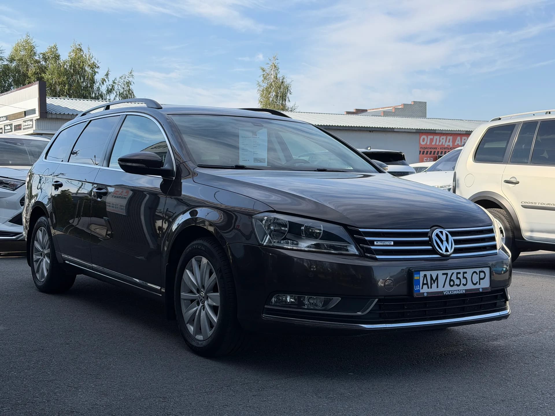 Volkswagen Passat — фото 2
