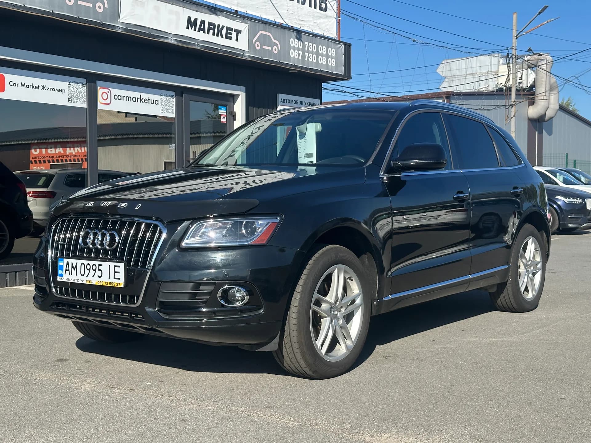 Audi Q5 — фото 1