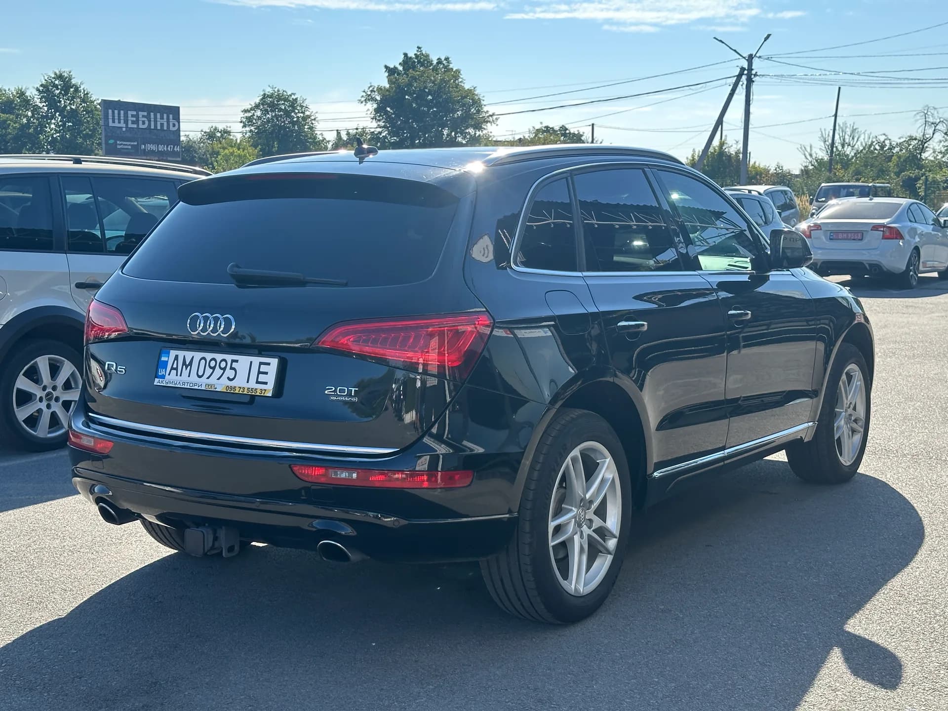 Audi Q5 — фото 4