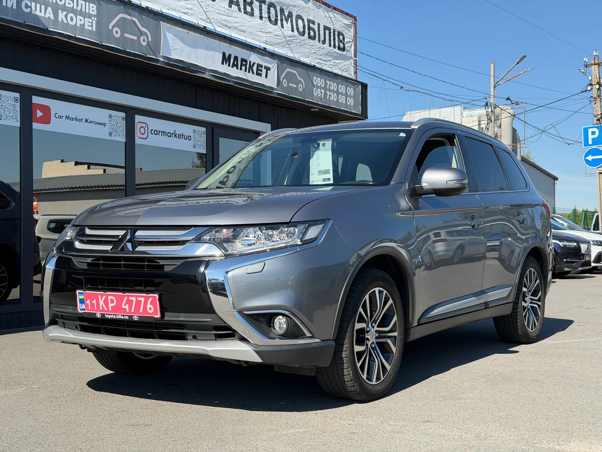 Mitsubishi Outlander — фото 1