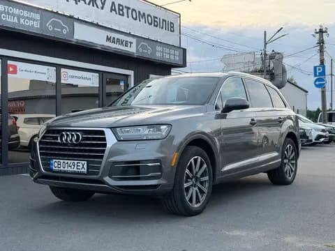 Audi Q7