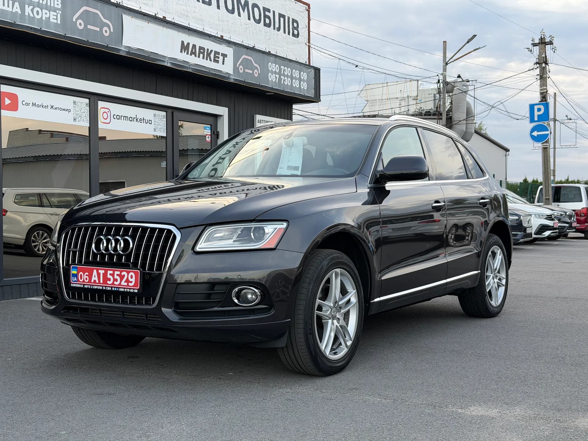 Audi Q5 — фото 1