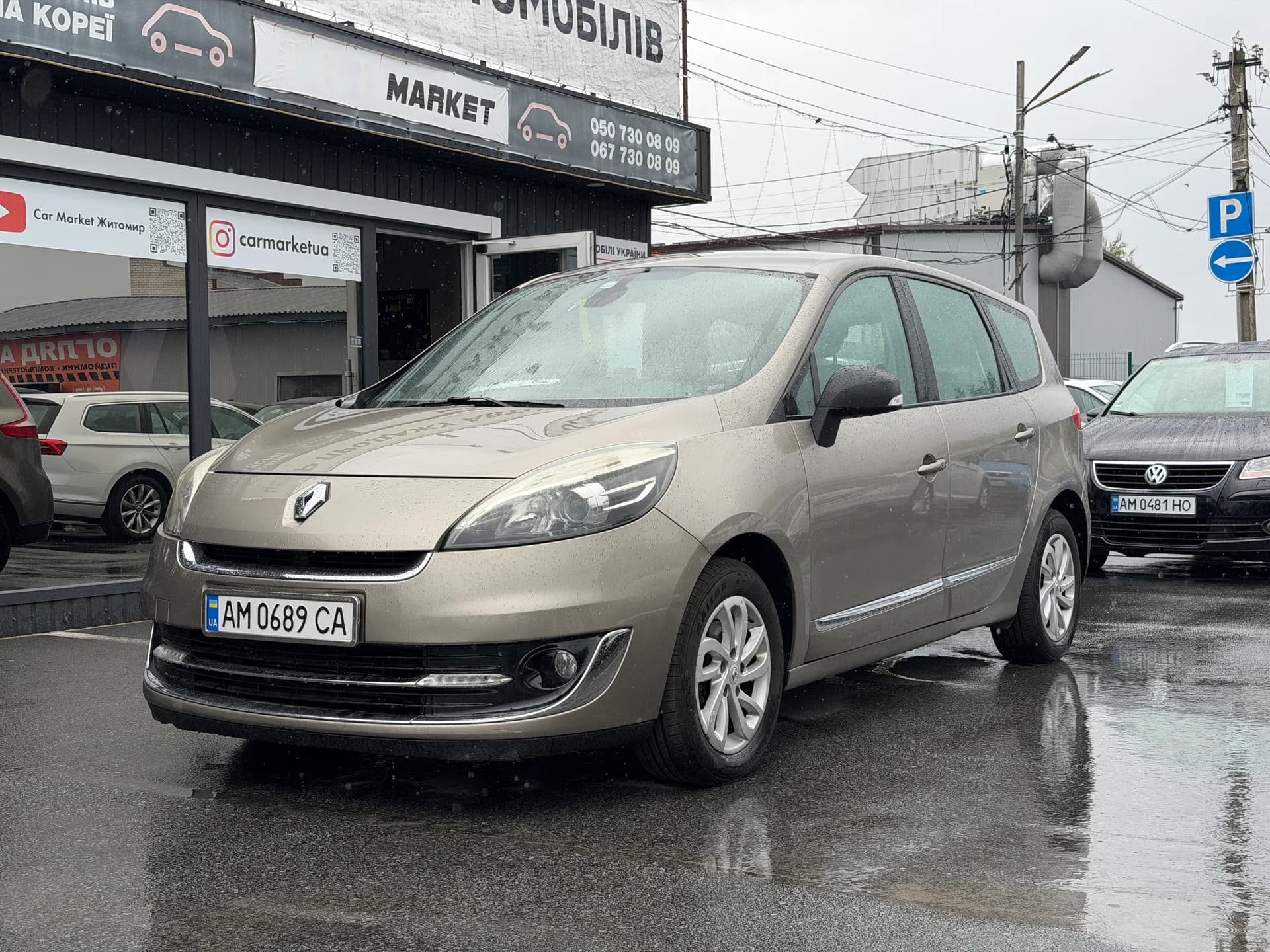 Renault Grand Scenic — фото 1