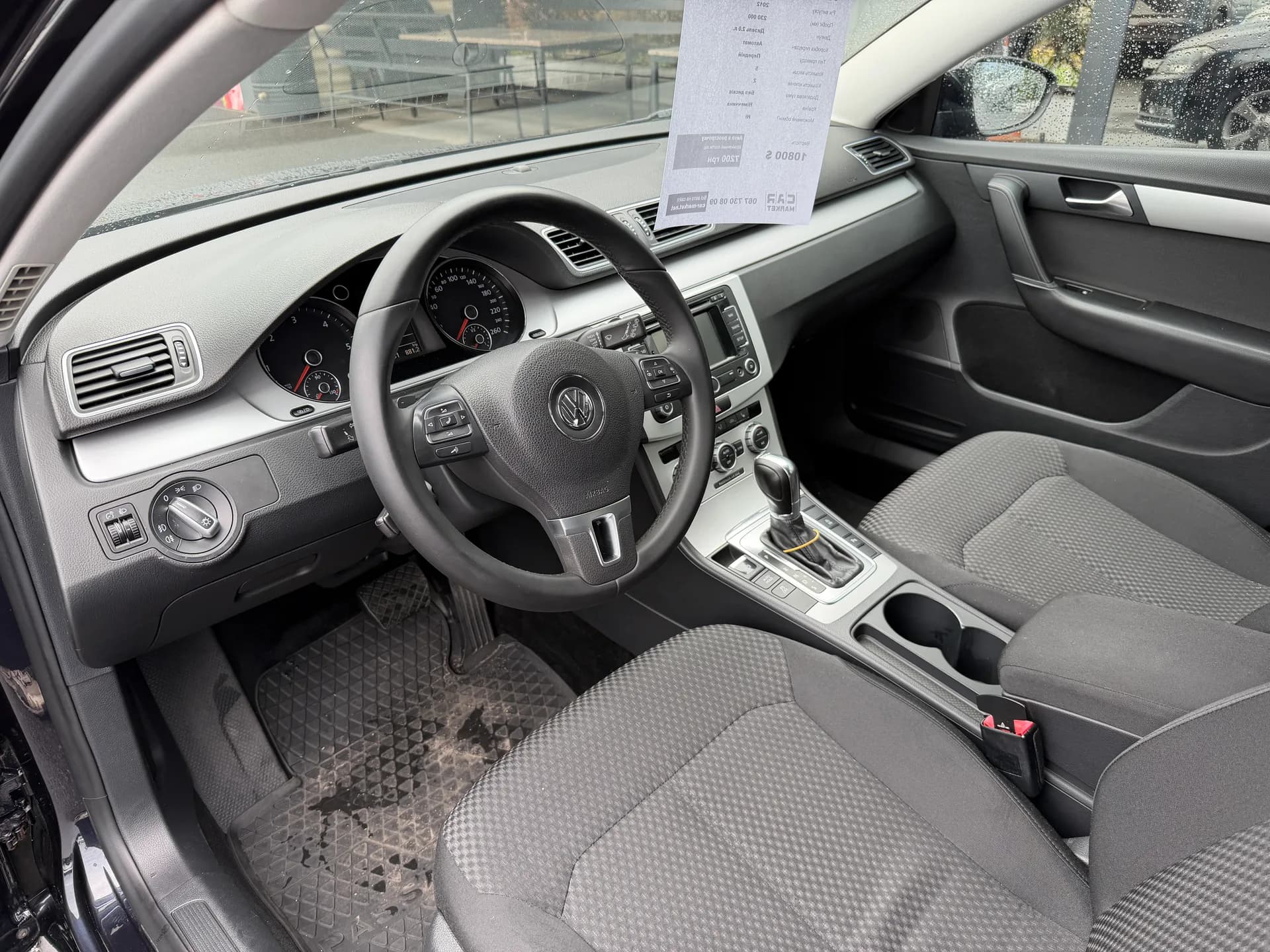 Volkswagen Passat — фото 5