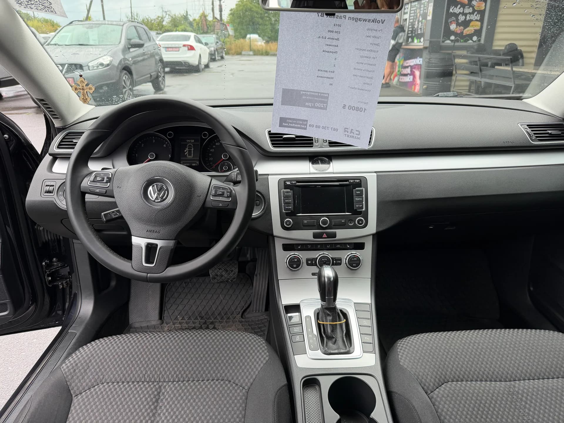 Volkswagen Passat — фото 6