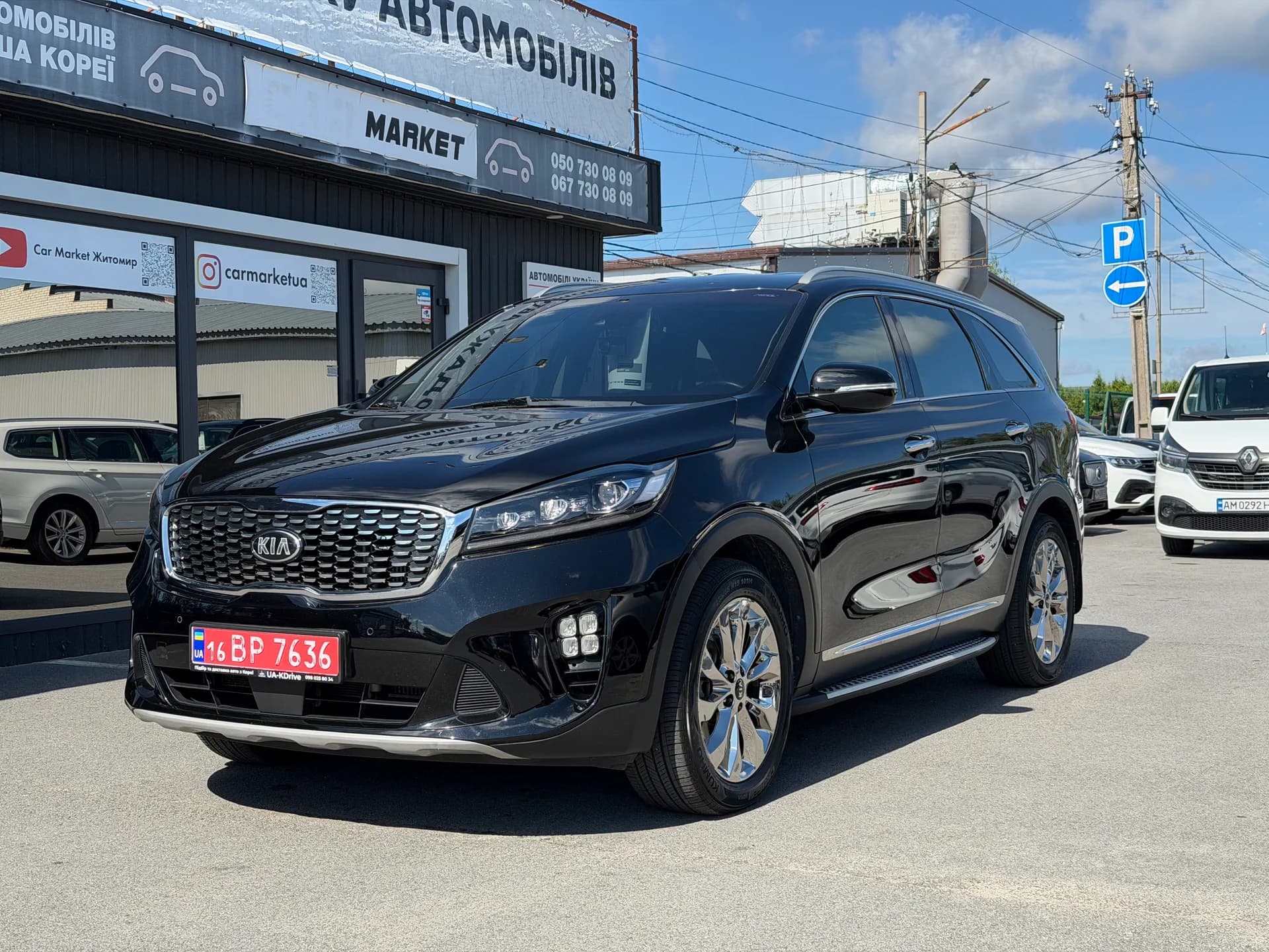 Kia Sorento — фото 1