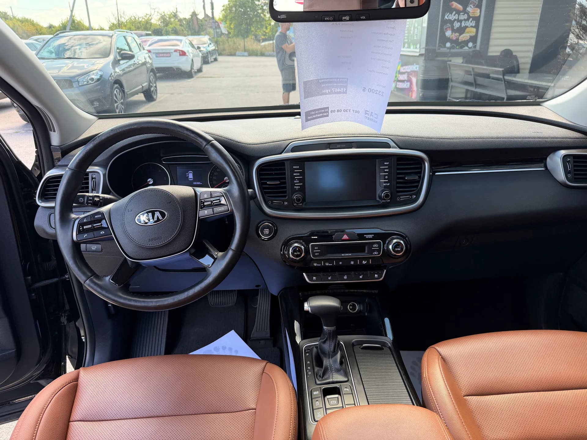 Kia Sorento — фото 6