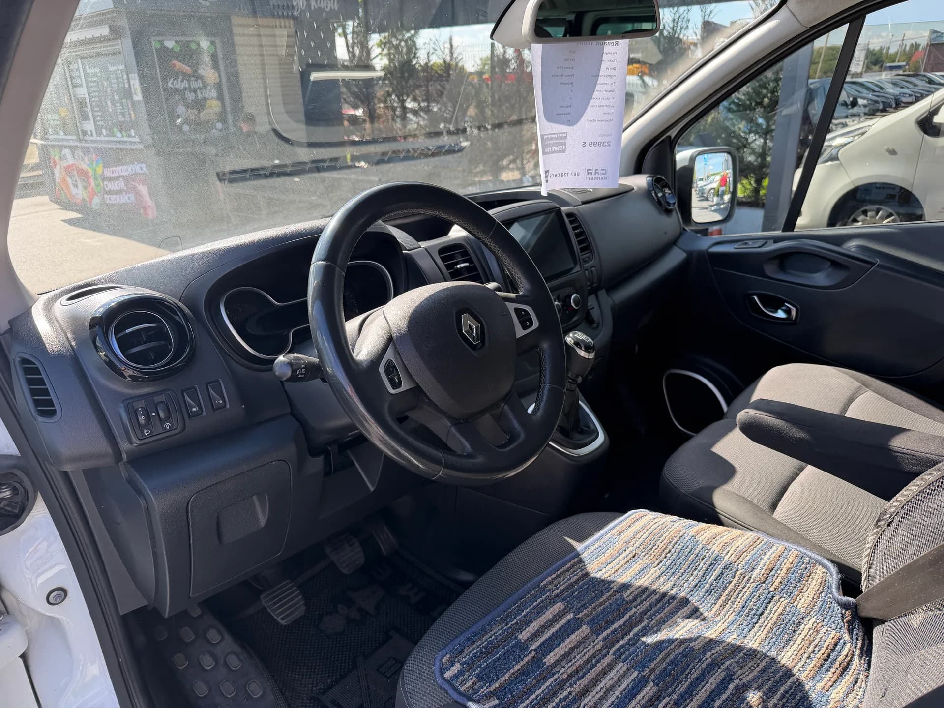 Renault Trafic — фото 3