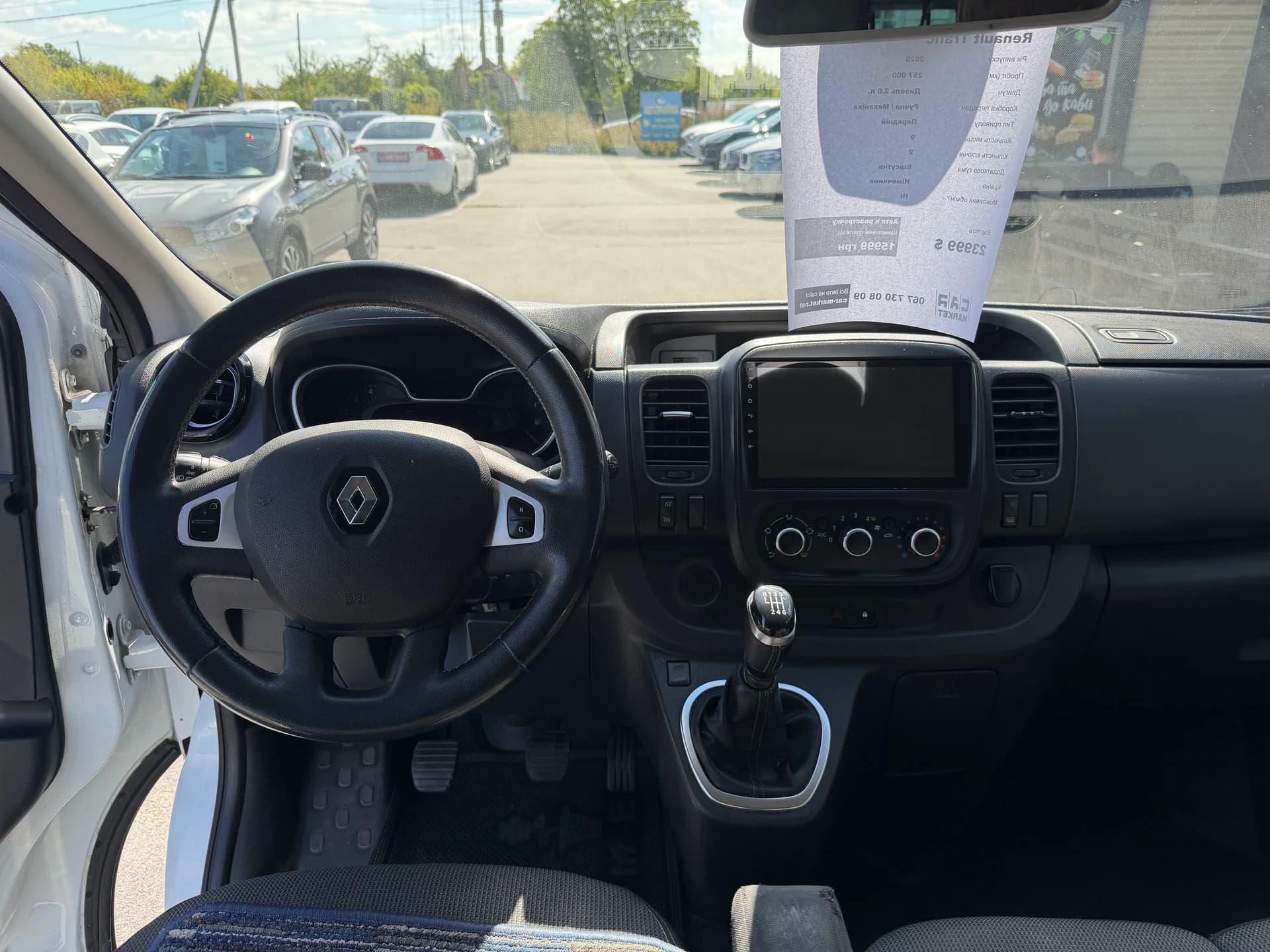 Renault Trafic — фото 4