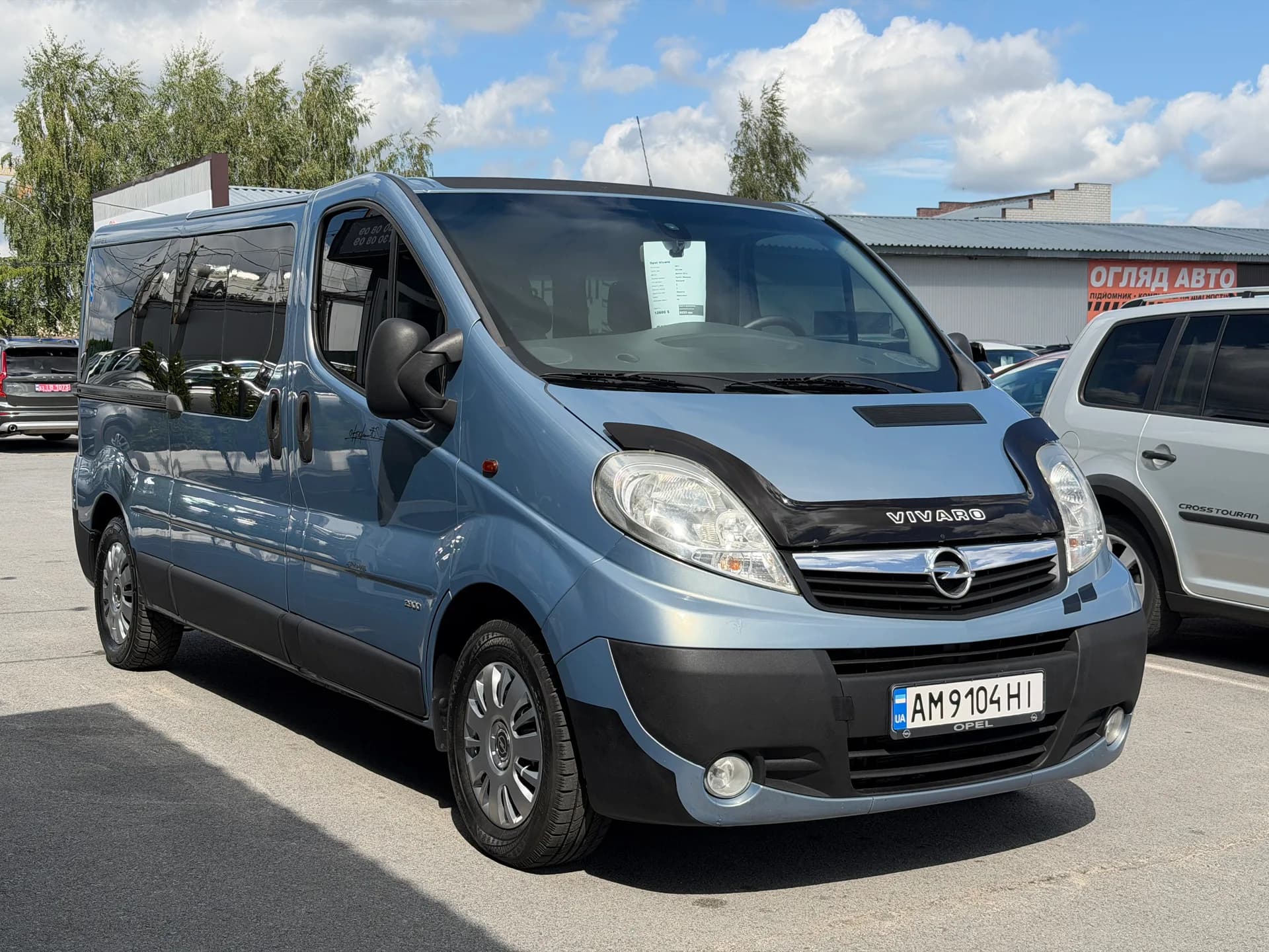 Opel Vivaro — фото 2