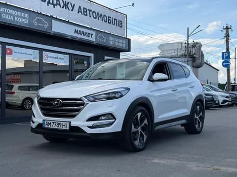 Hyundai Tucson 2017