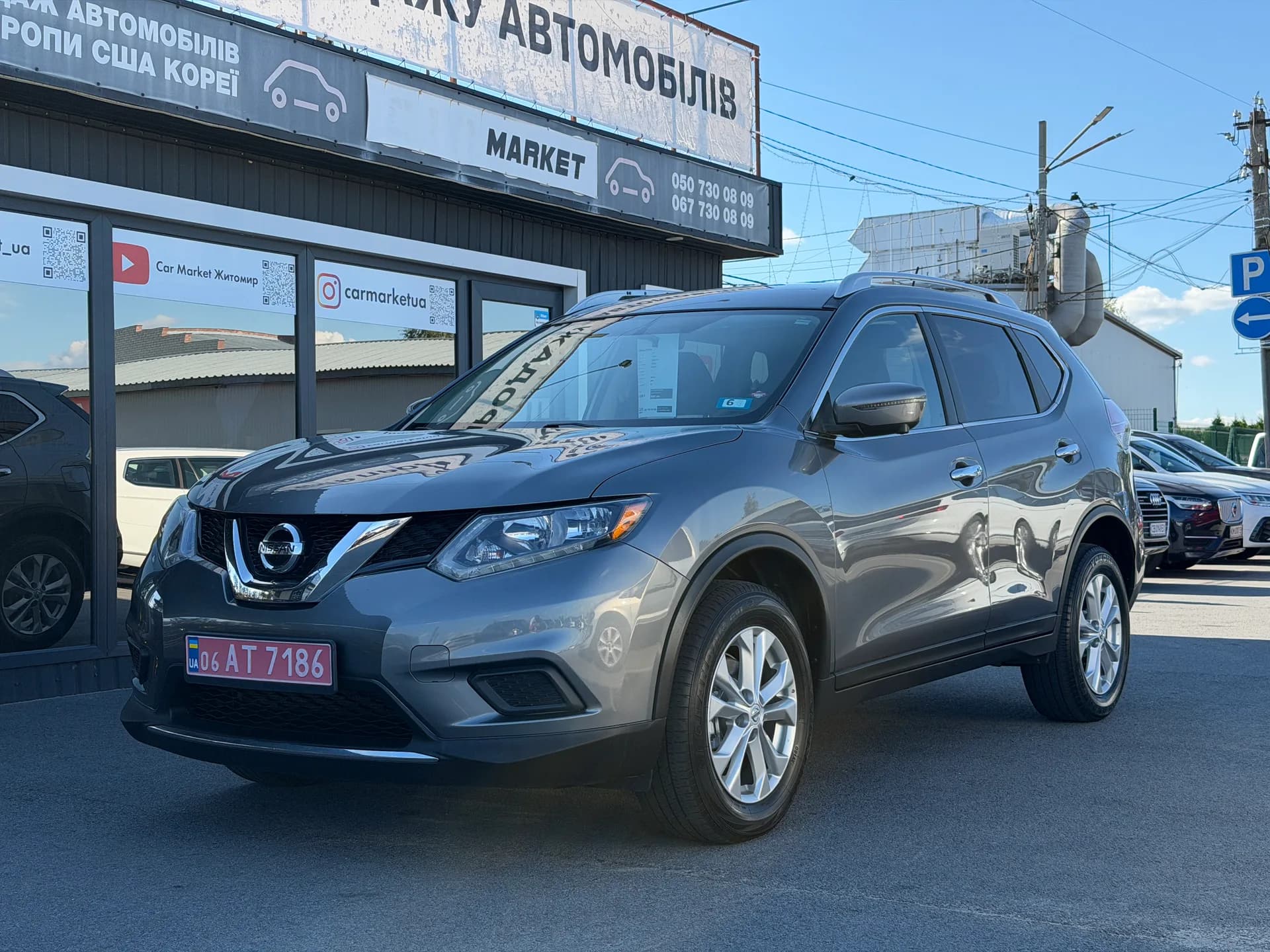 Nissan Rogue — фото 1