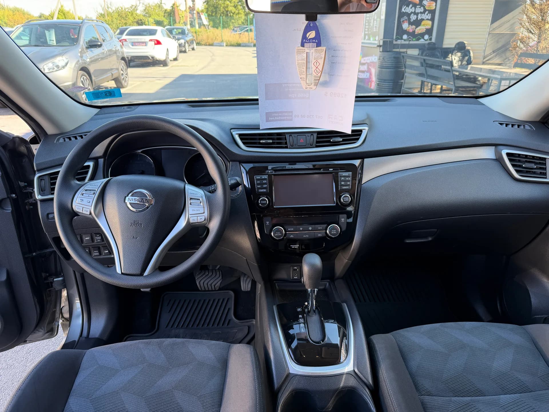 Nissan Rogue — фото 6