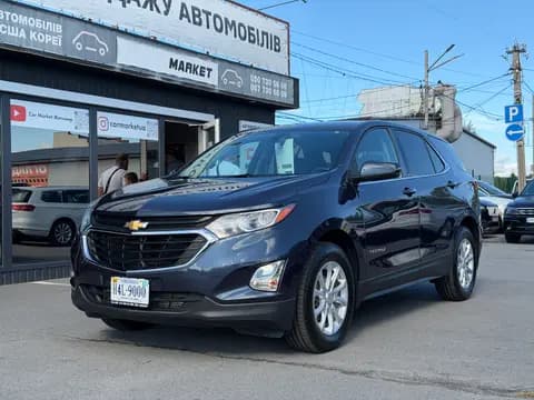 Chevrolet Equinox 2018