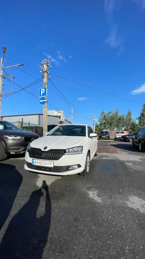 Skoda Fabia 2020