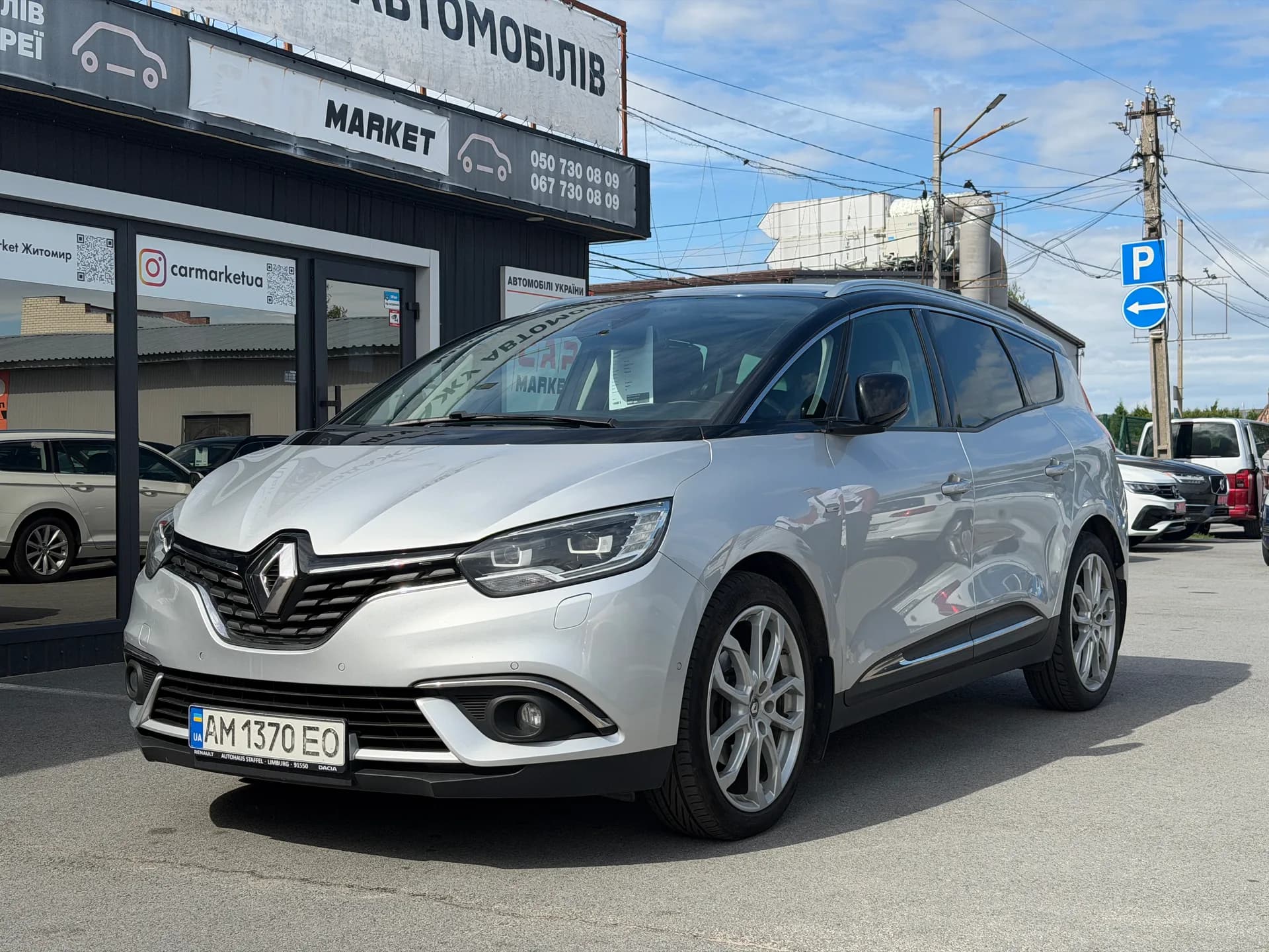 Renault Grand Scenic — фото 1