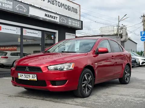 Mitsubishi Lancer