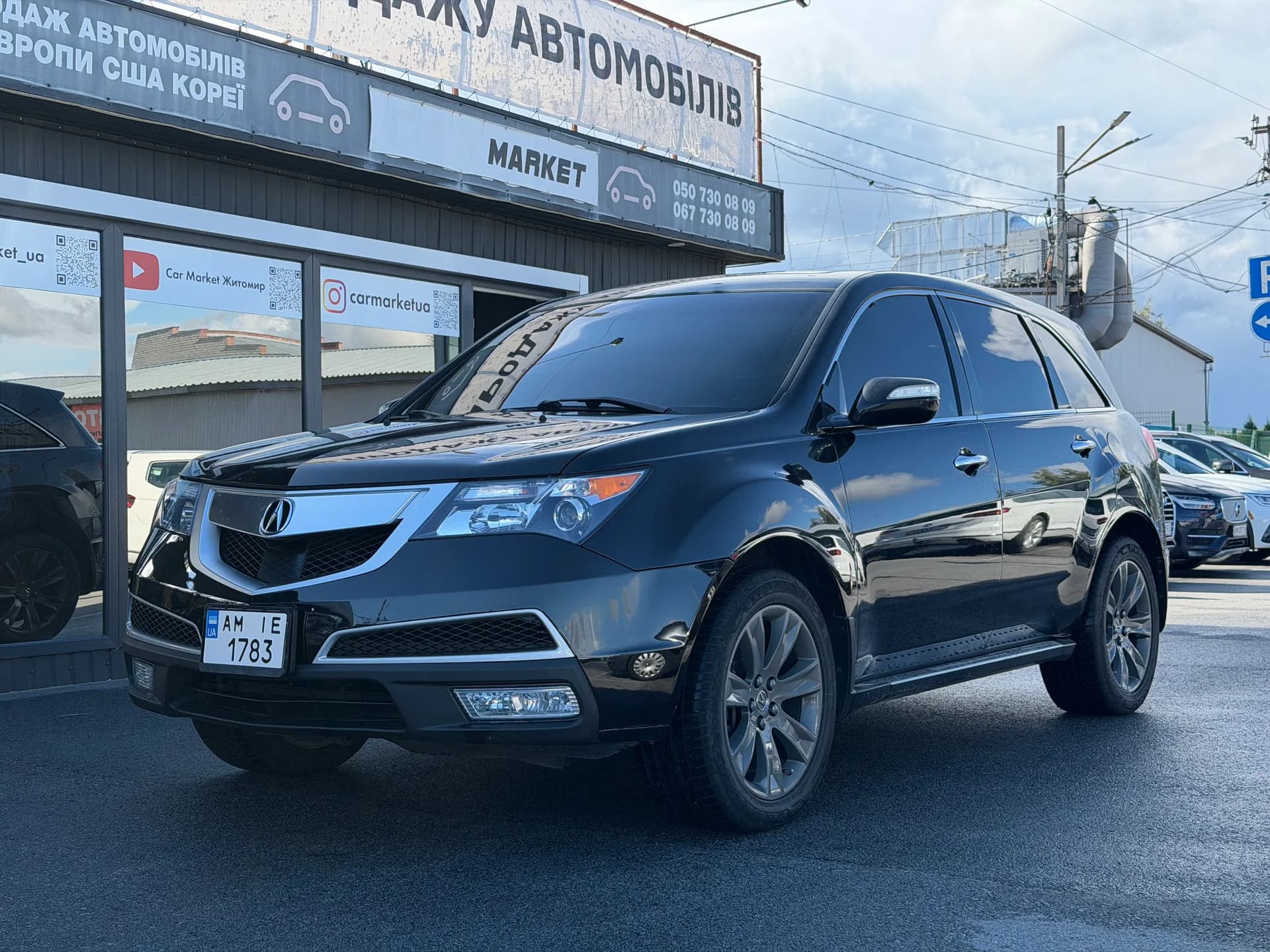 Acura MDX — фото 1
