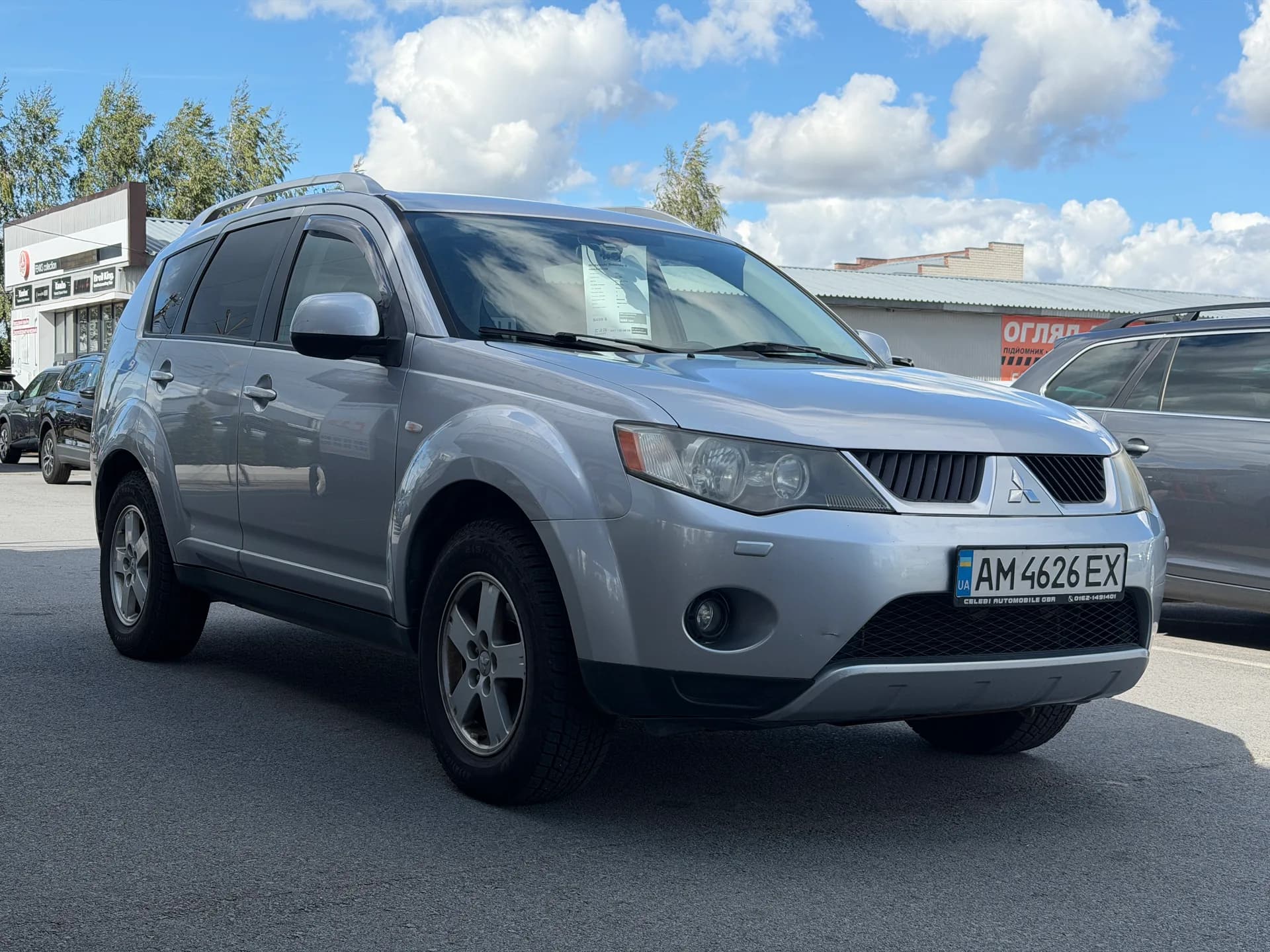 Mitsubishi Outlander — фото 2