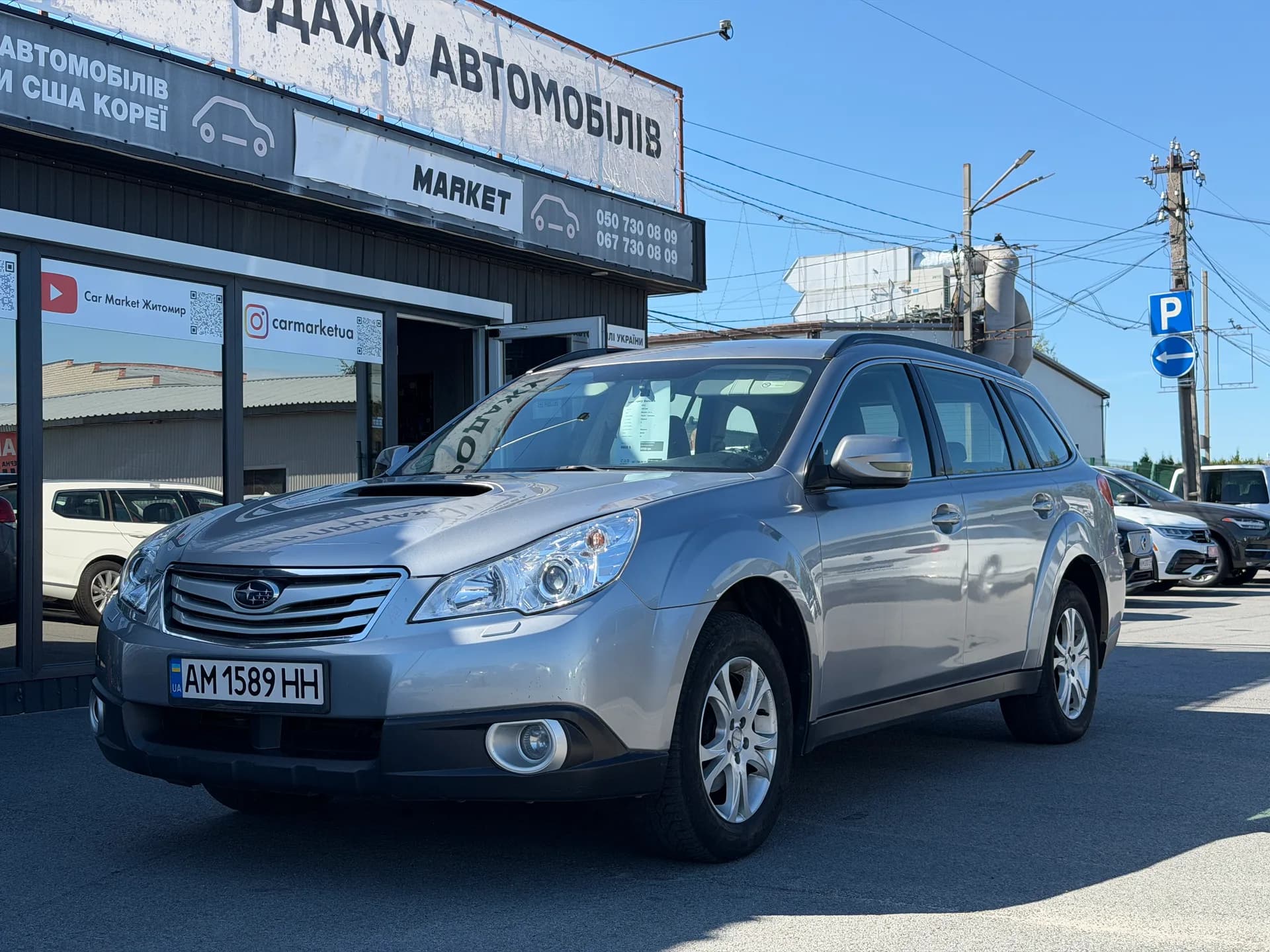 Subaru Legacy Outback — фото 1