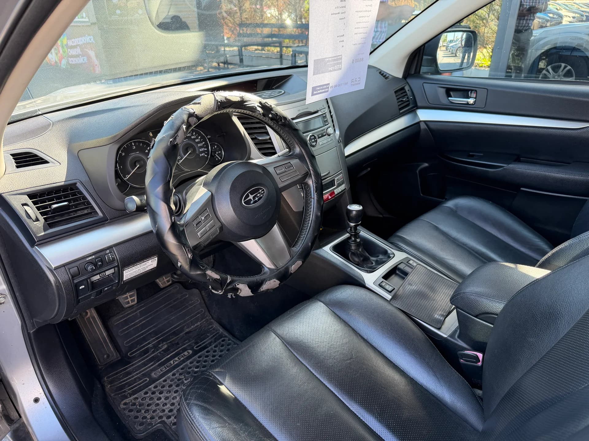 Subaru Legacy Outback — фото 5