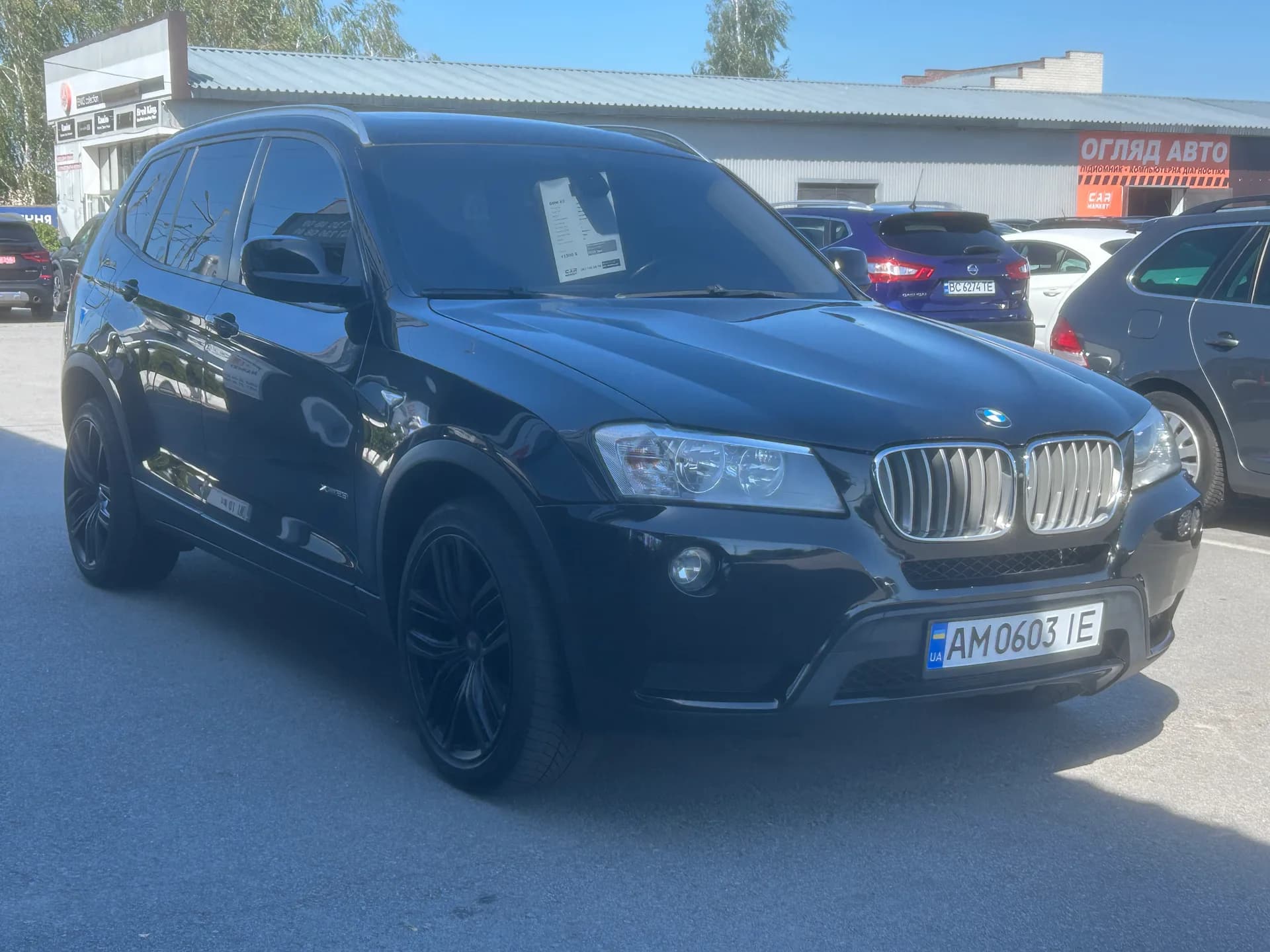 BMW X3 — фото 2