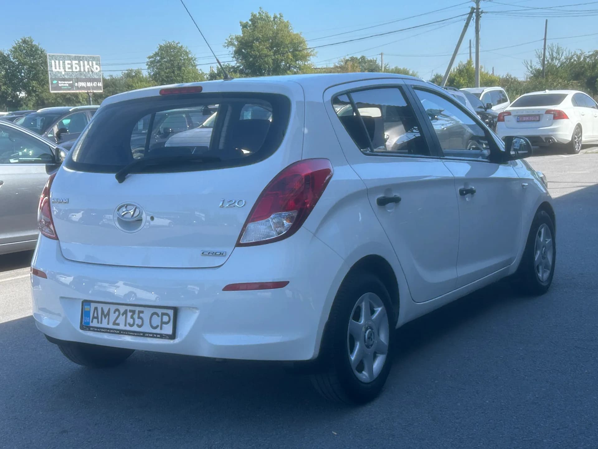 Hyundai i20 — фото 3