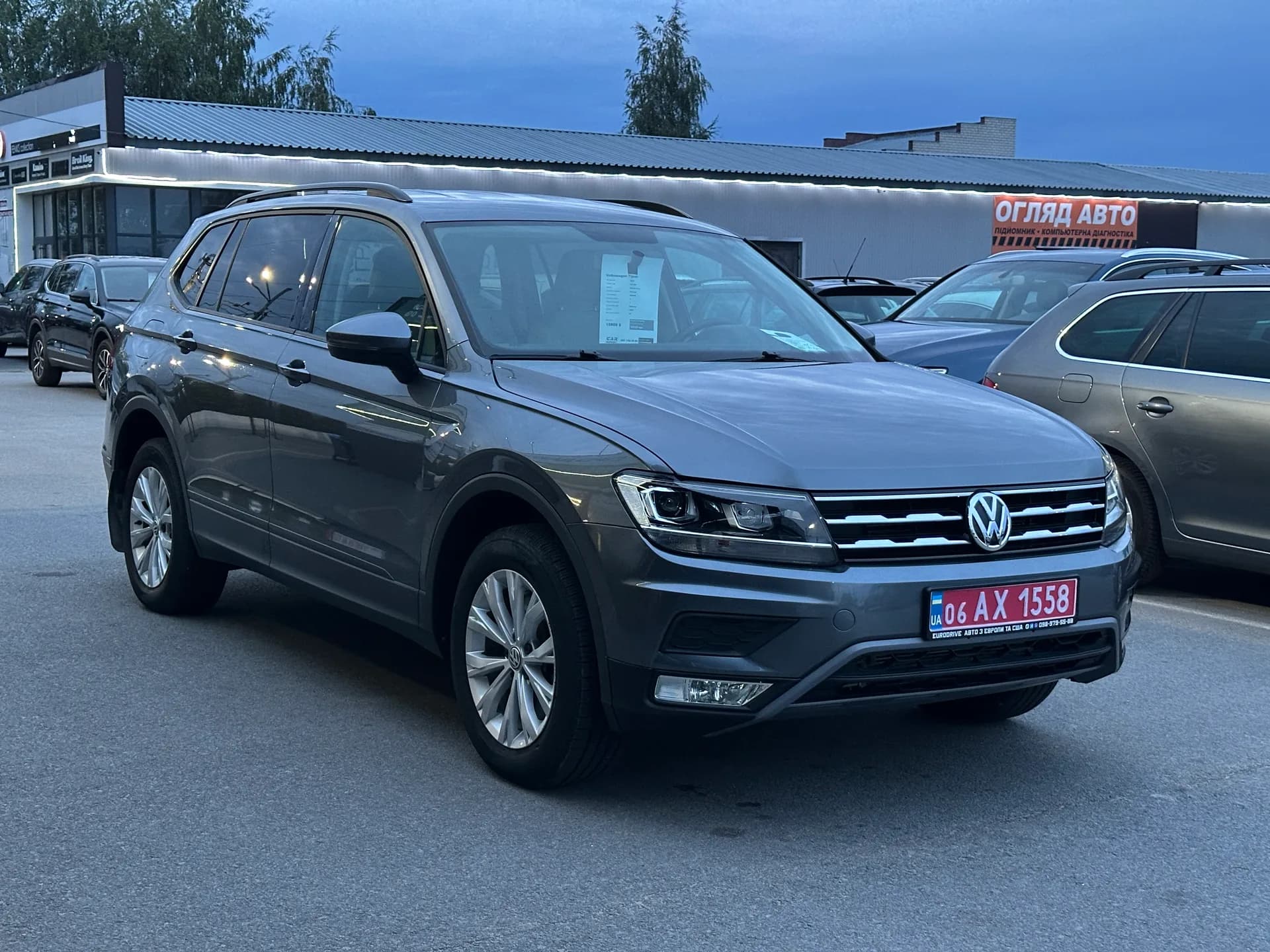 Volkswagen Tiguan — фото 2