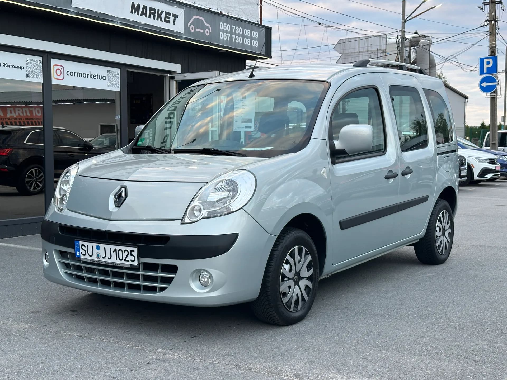 Renault Kangoo — фото 1