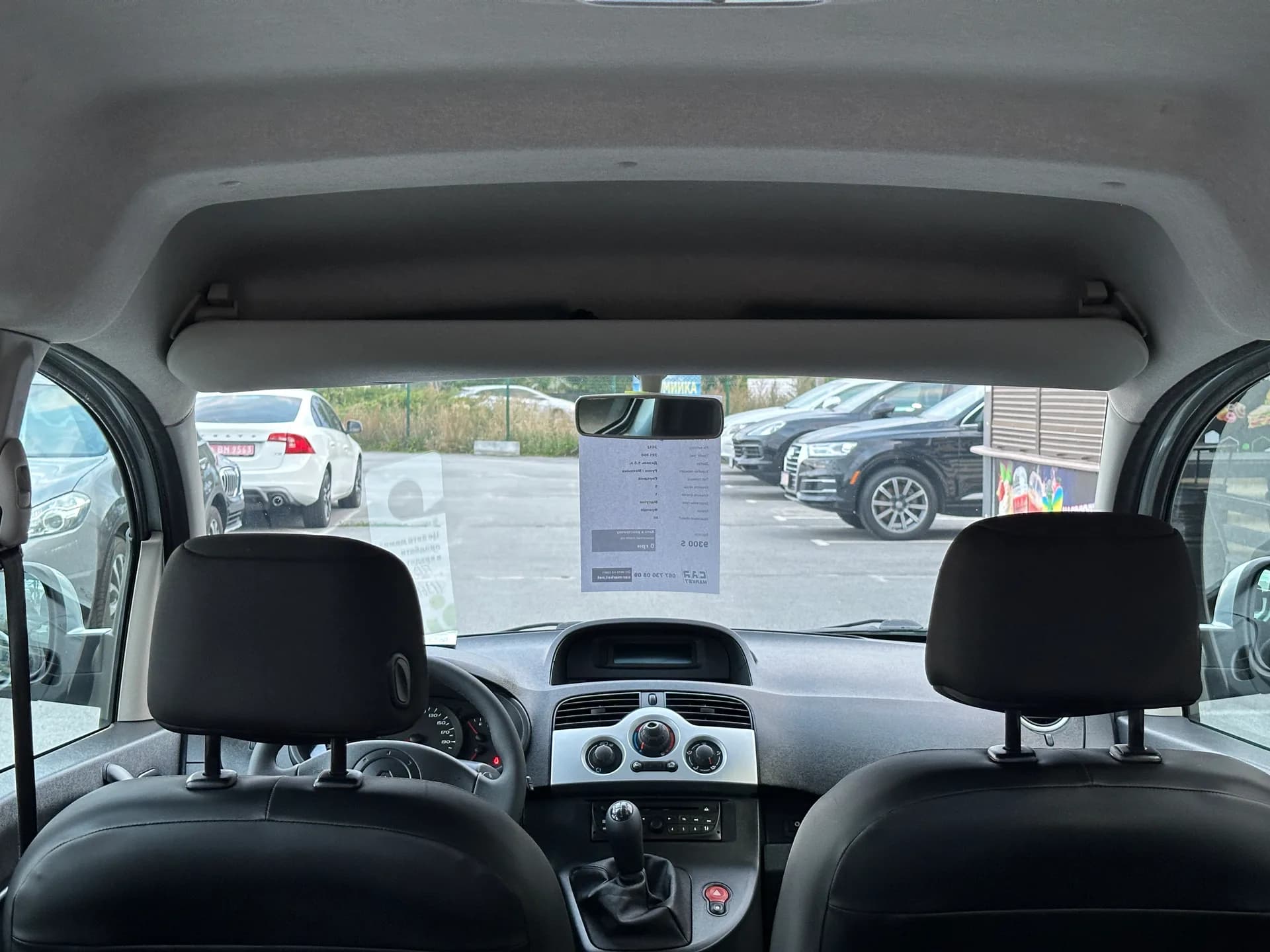 Renault Kangoo — фото 8