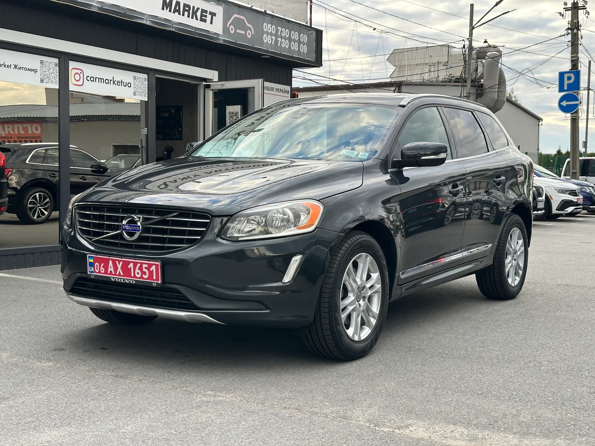 Volvo XC60 — фото 1