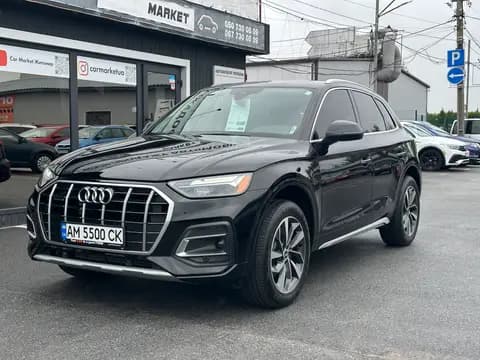 Audi Q5 2021