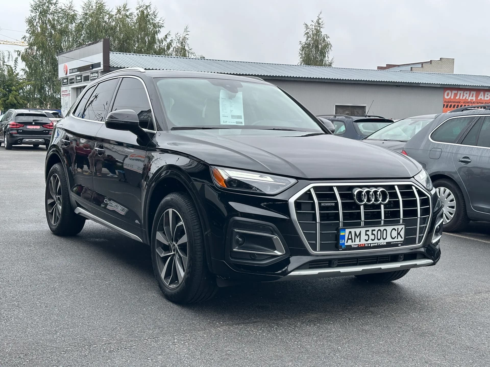Audi Q5 — фото 2