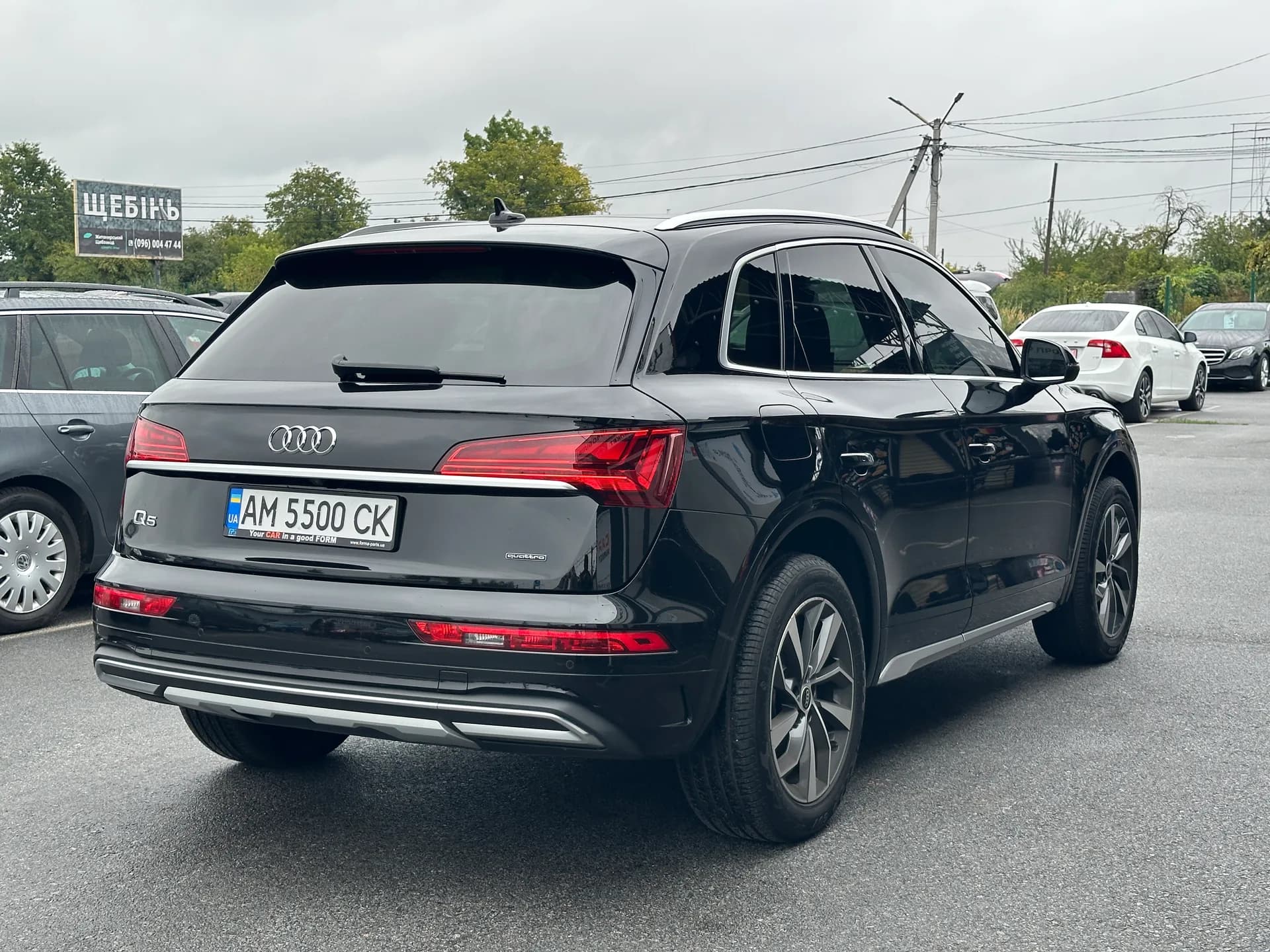 Audi Q5 — фото 4