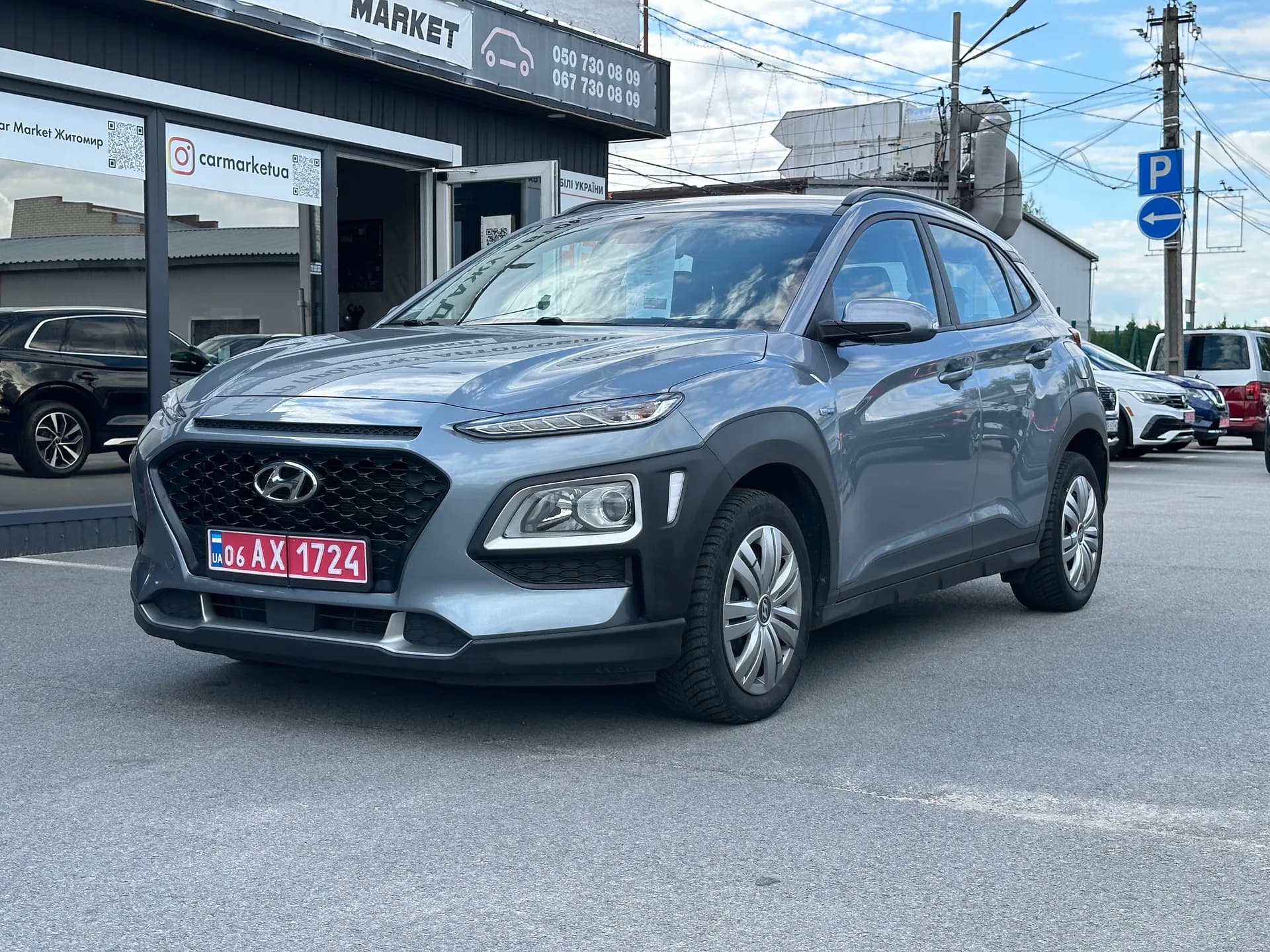 Hyundai Kona — фото 1