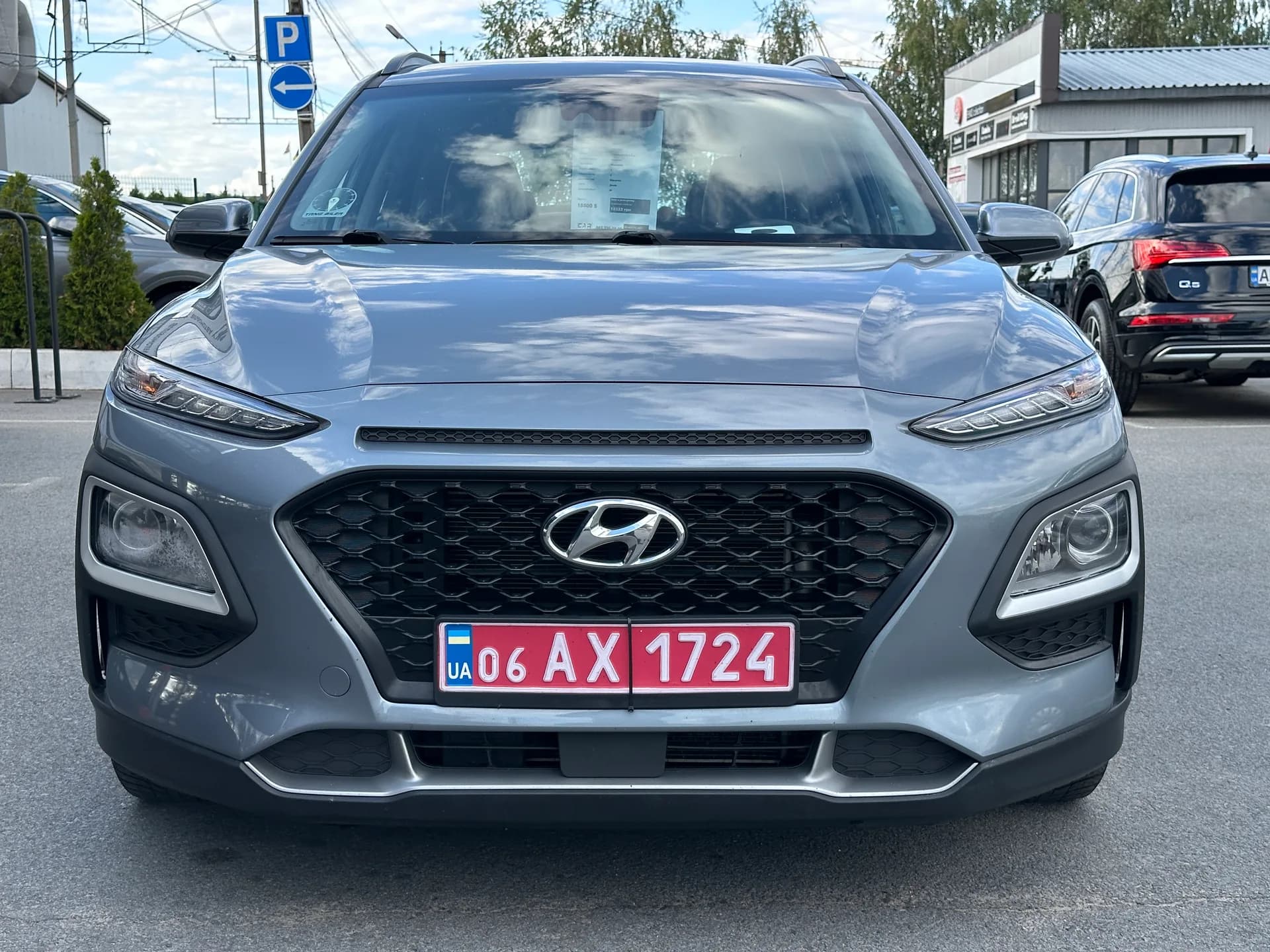 Hyundai Kona — фото 13