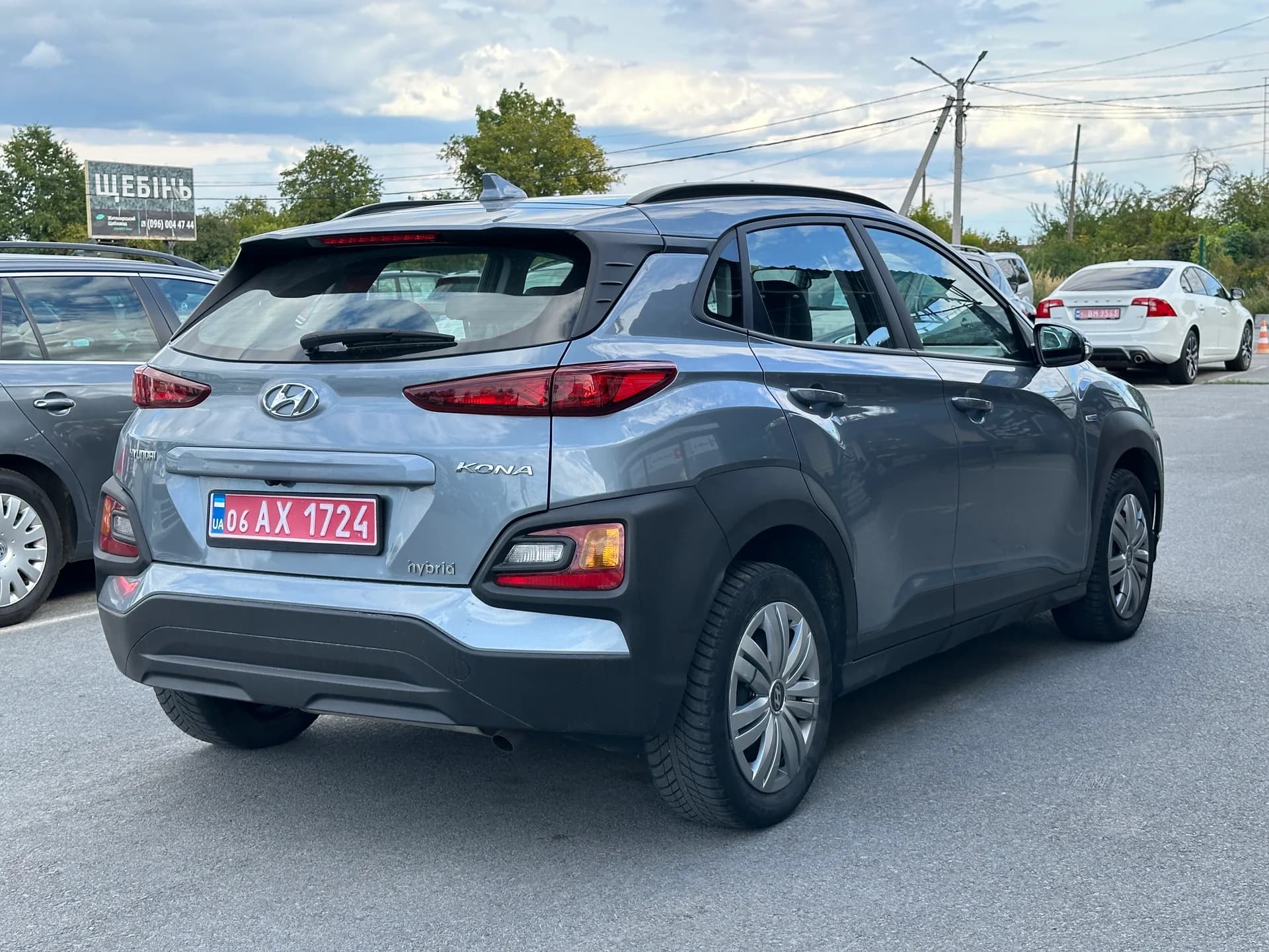 Hyundai Kona — фото 3