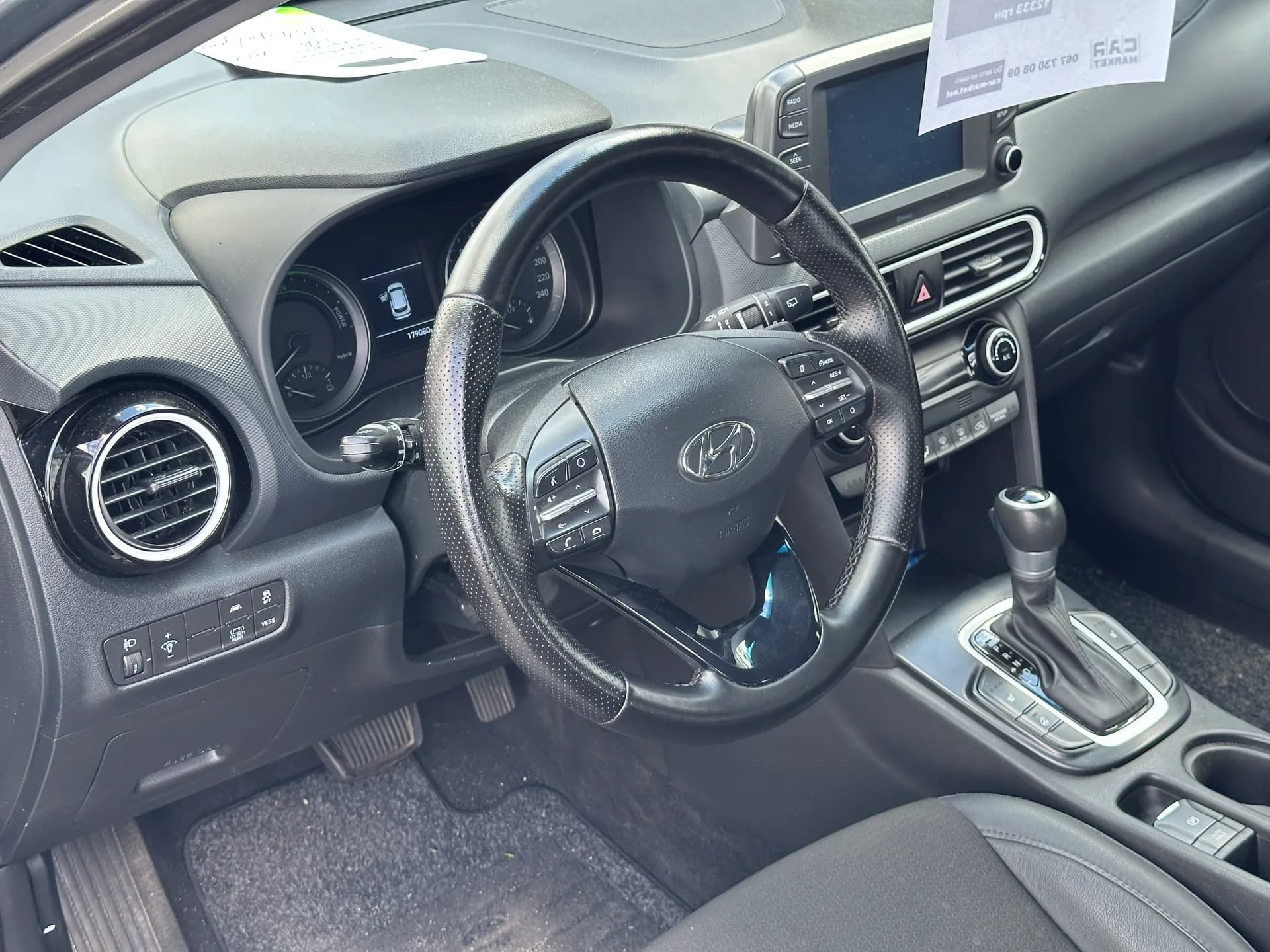 Hyundai Kona — фото 6
