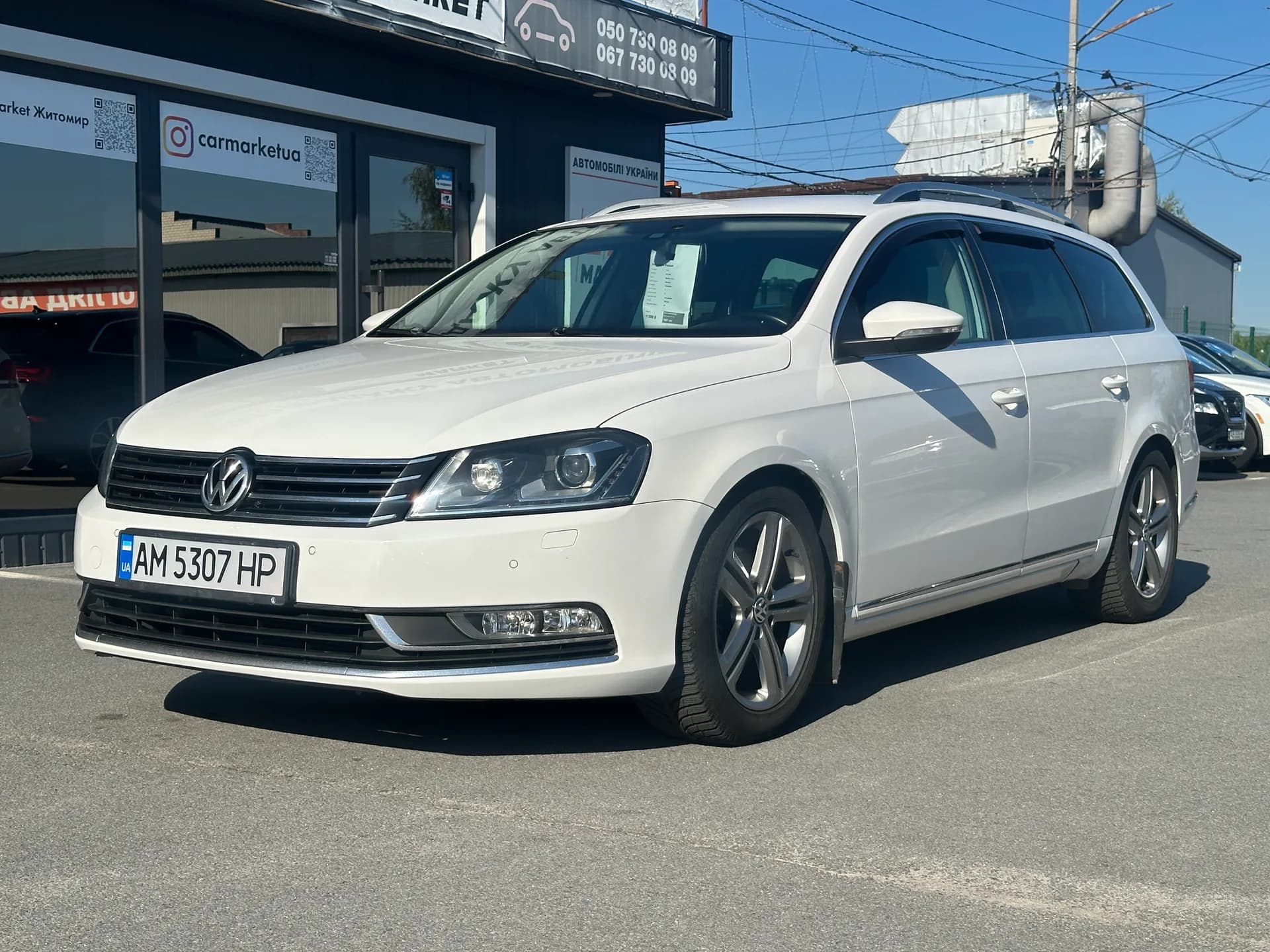 Volkswagen Passat — фото 1
