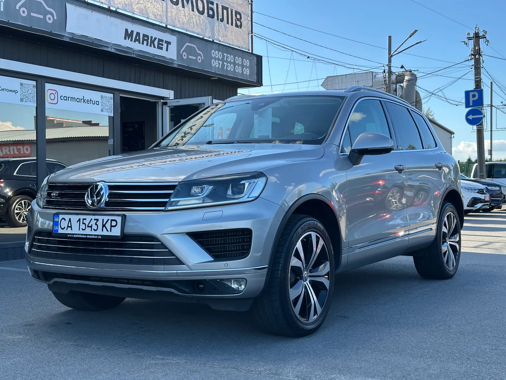 Volkswagen Touareg — фото 1