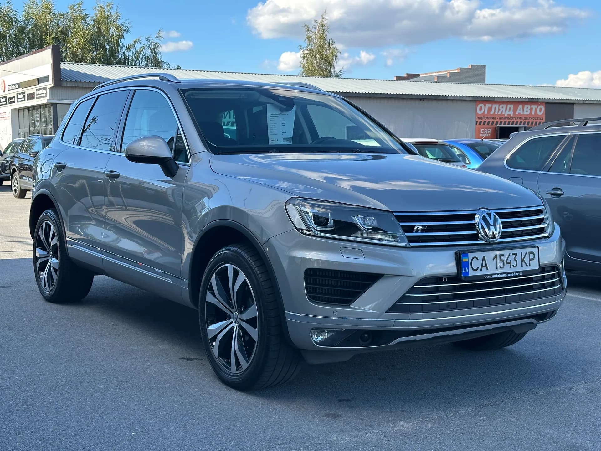 Volkswagen Touareg — фото 2