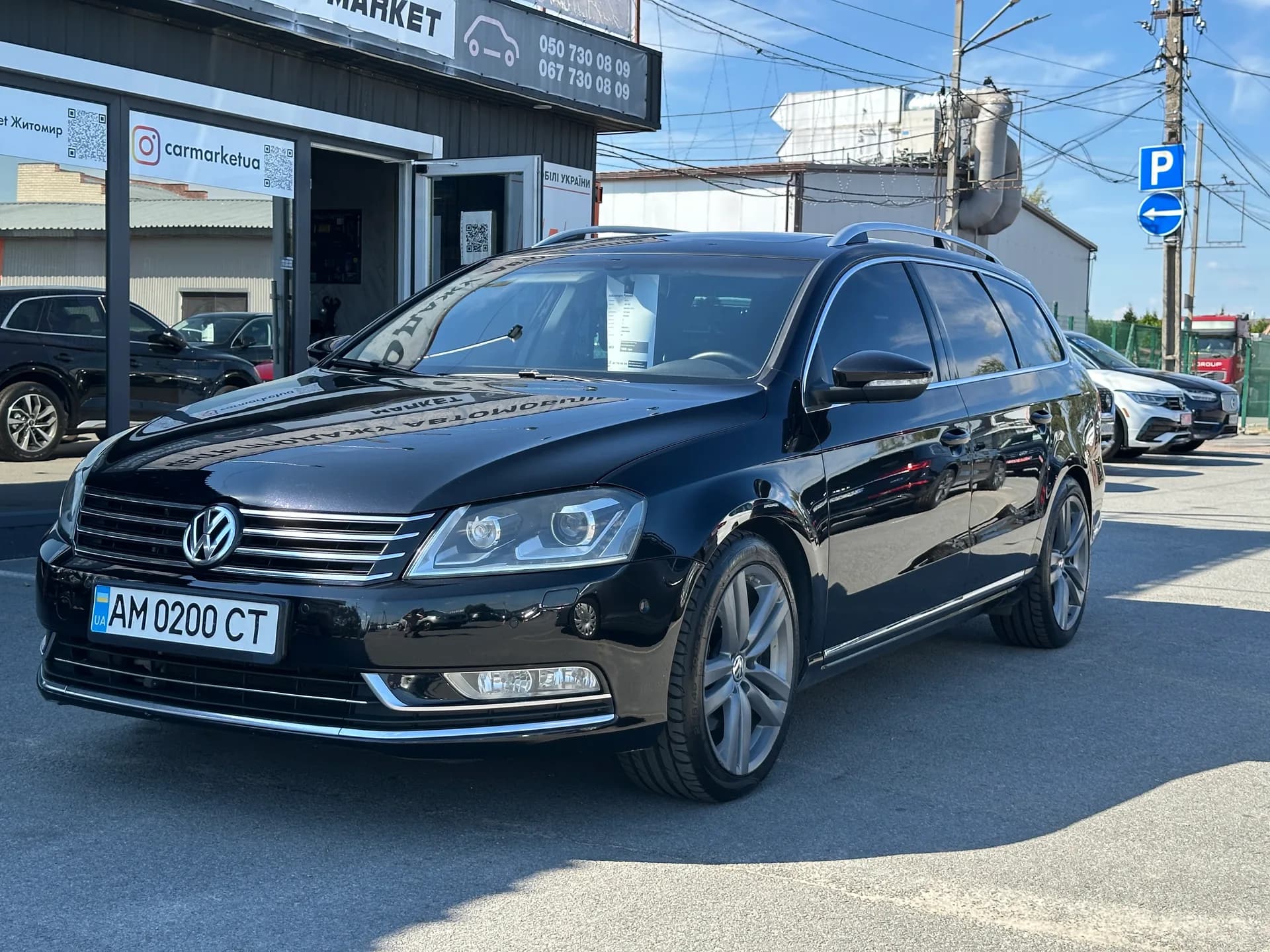 Volkswagen Passat — фото 1
